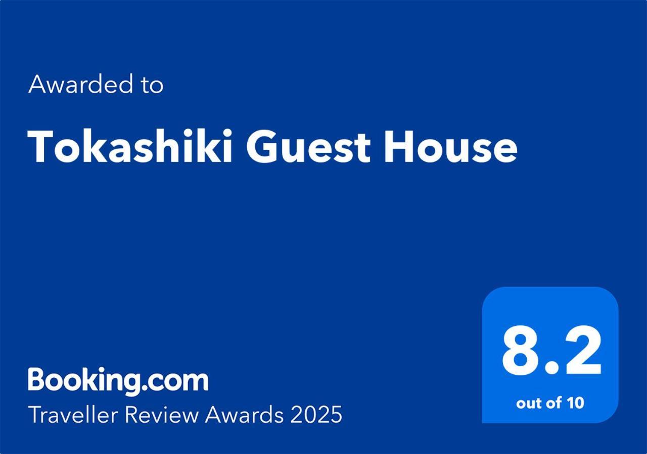 Tokashiki Guest House Zewnętrze zdjęcie